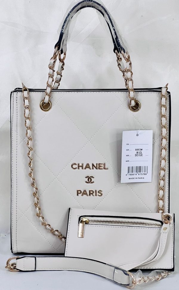 Chanel Beige Leather Tote with Pouch